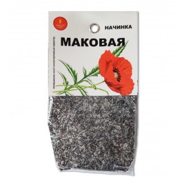 Маковая начинка, 70г